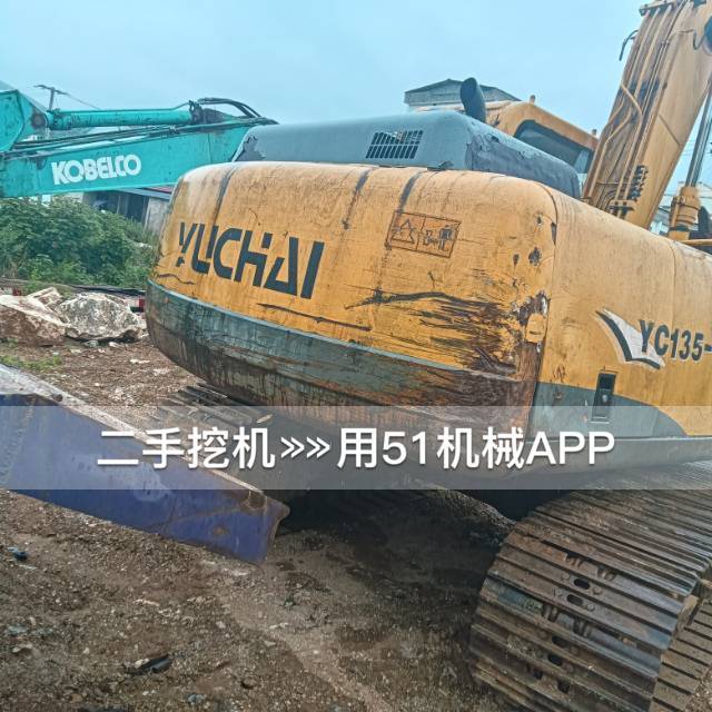 https://assets.gongji58.com/2026-07-15/180741-g67vvsphui1784123955.jpg?watermark/1/image/a29kbzovL2dqZ2ovd2F0ZXJtYXJrL3dqLnBuZw/gravity/South/dx/0/dy/200/wst/2/ws/1|imageView2/0/w/1024/interlace/1